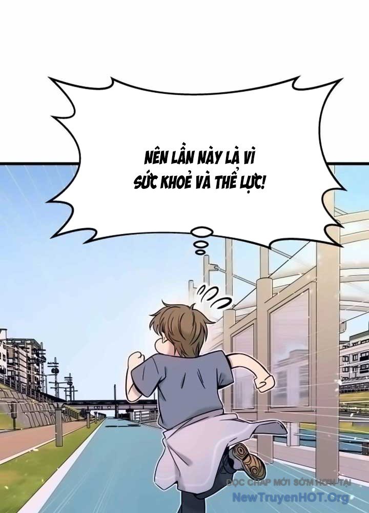 Bias của tôi trên chuyến tàu cuối cùng Chap 13 - Next Chap 14