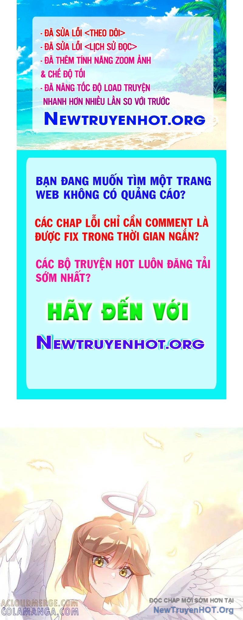 Hóa Ra Các Cô Ấy Mới Là Nhân Vật Chính chapter 95 - Trang 1