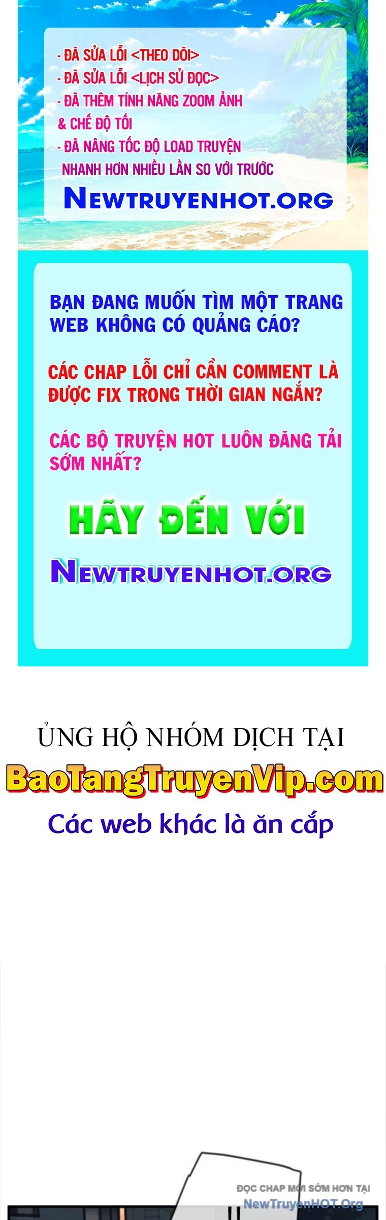 Mọi Người Đều Yêu Cô Ấy chapter 20 - Trang 1