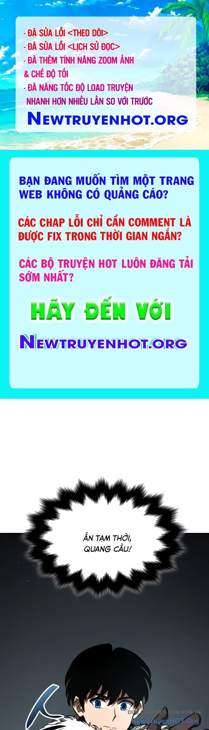 Sử Thi Valhalla chapter 41 - Trang 1