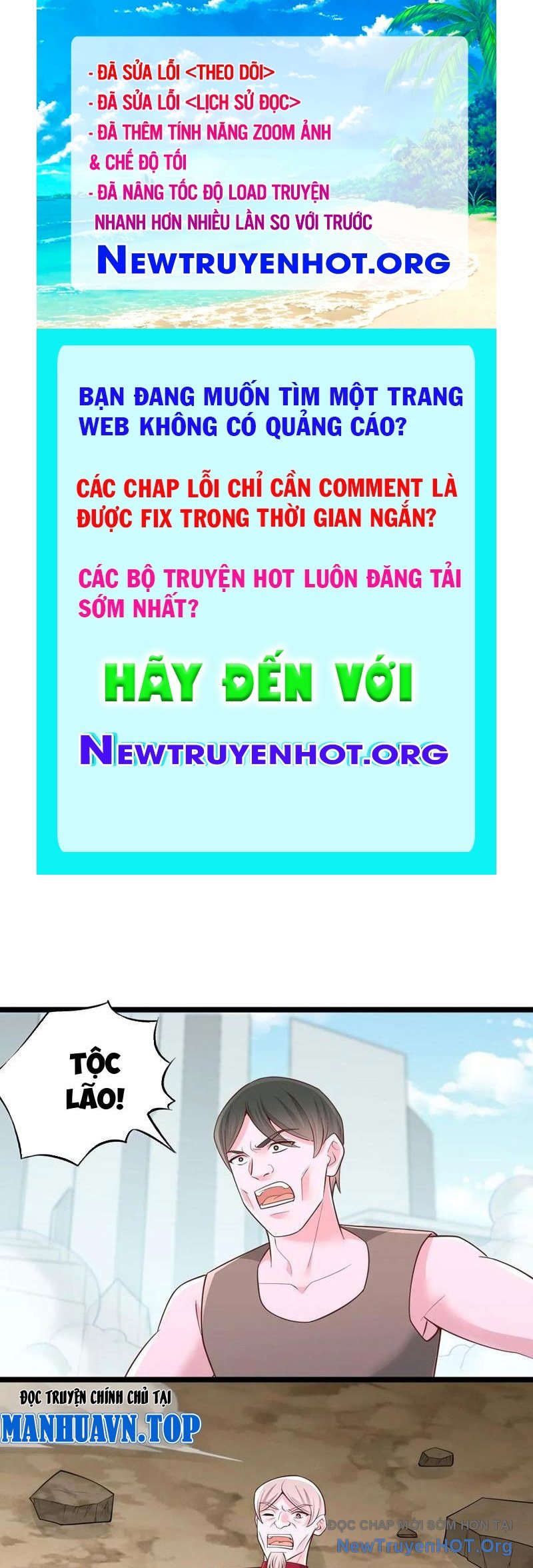 Ta Thần Ma Song Tu Chế Bá Thiên Hạ chapter 154 - Trang 1