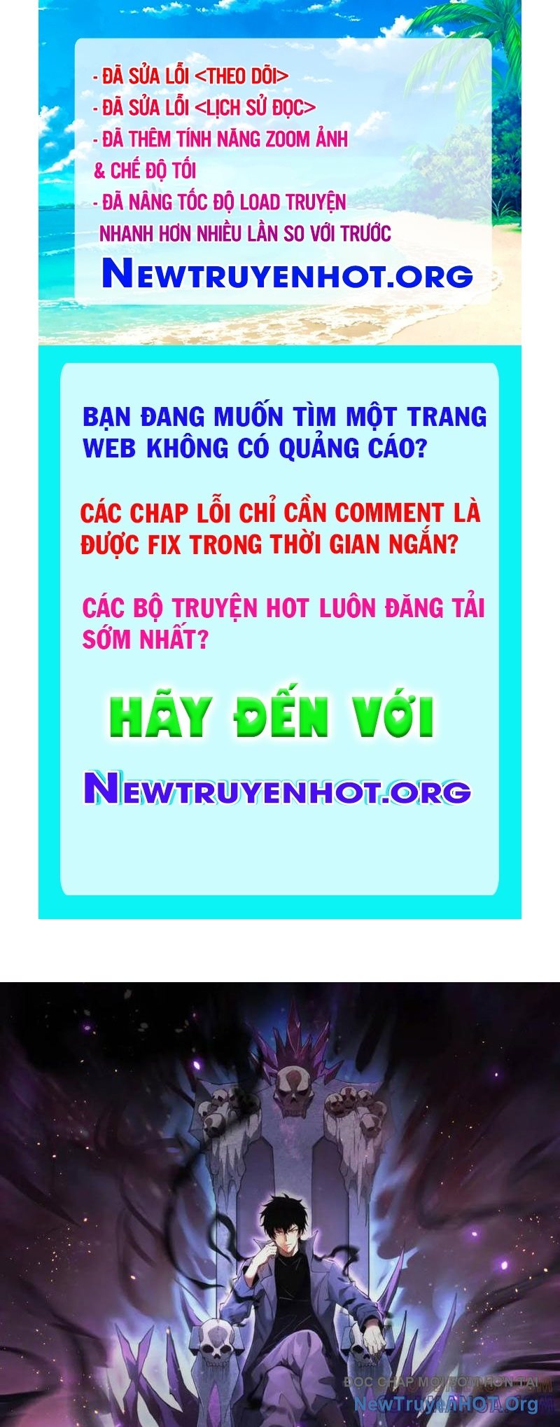 Toàn Dân Tận Thế: Ta Virus Quân Vương chapter 72 - Trang 1