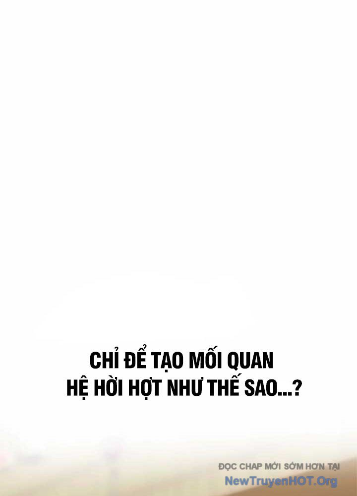 Bias của tôi trên chuyến tàu cuối cùng Chap 17 - Next Chap 18