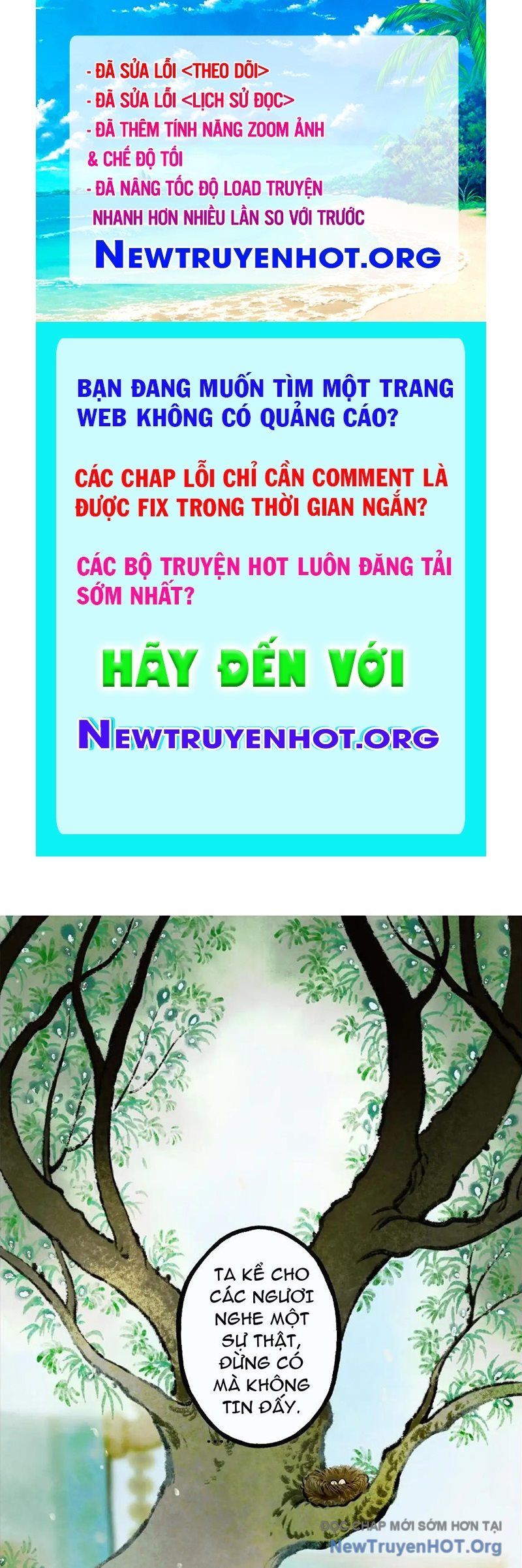 Tiên Trác Ký chapter 1 - Trang 1