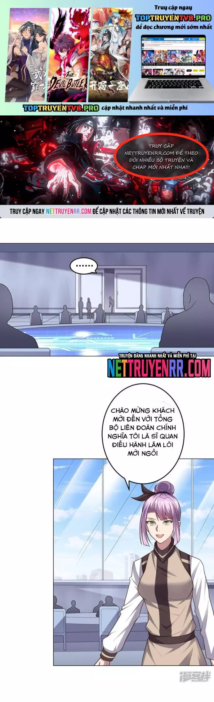 Bạn Gái Hung Ác Của Siêu Anh Hùng Chapter 130 - Trang 0