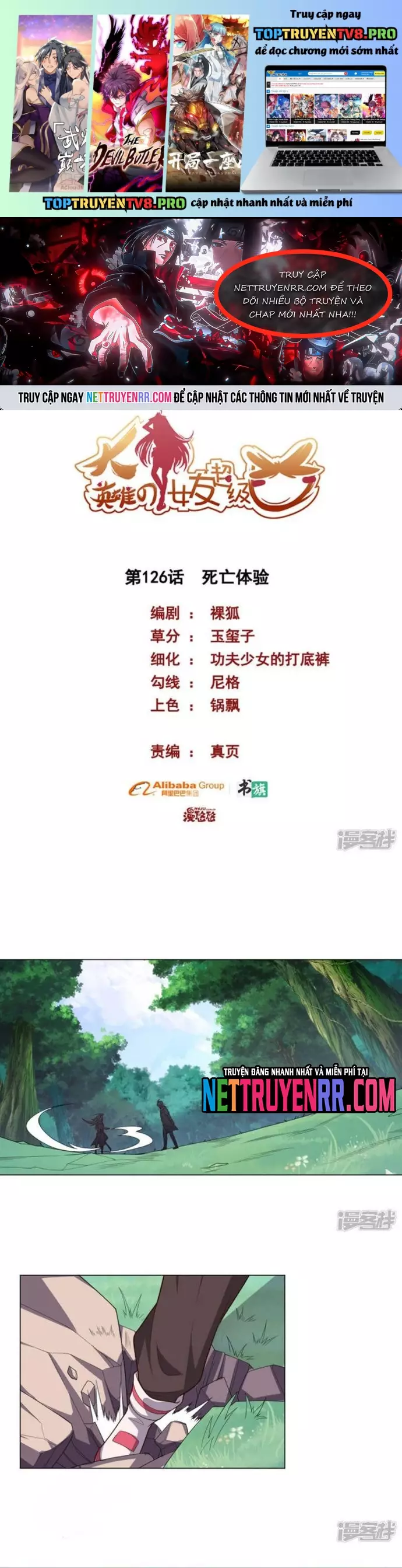 Bạn Gái Hung Ác Của Siêu Anh Hùng Chapter 126 - Trang 0