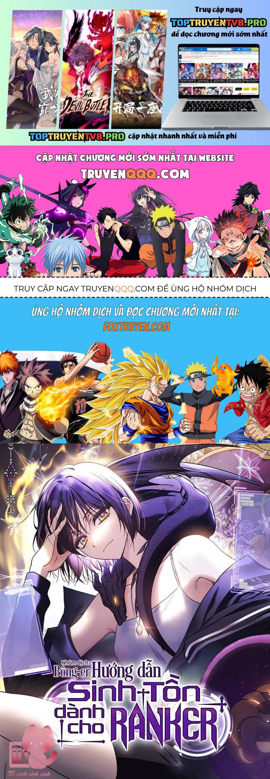 Hướng Dẫn Sinh Tồn Dành Cho Ranker Chapter 49 - Trang 0
