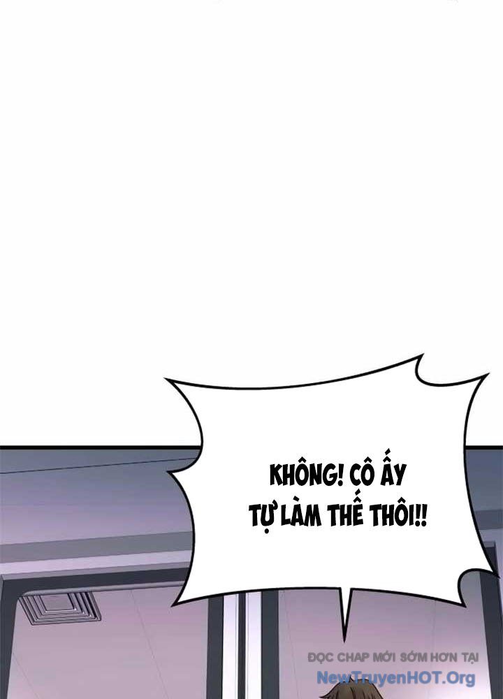 Bias của tôi trên chuyến tàu cuối cùng Chap 17 - Next Chap 18