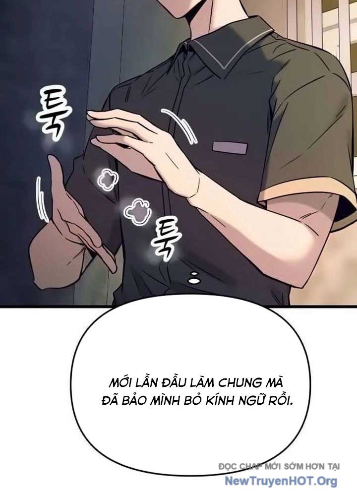 Bias của tôi trên chuyến tàu cuối cùng Chap 14 - Next Chap 15
