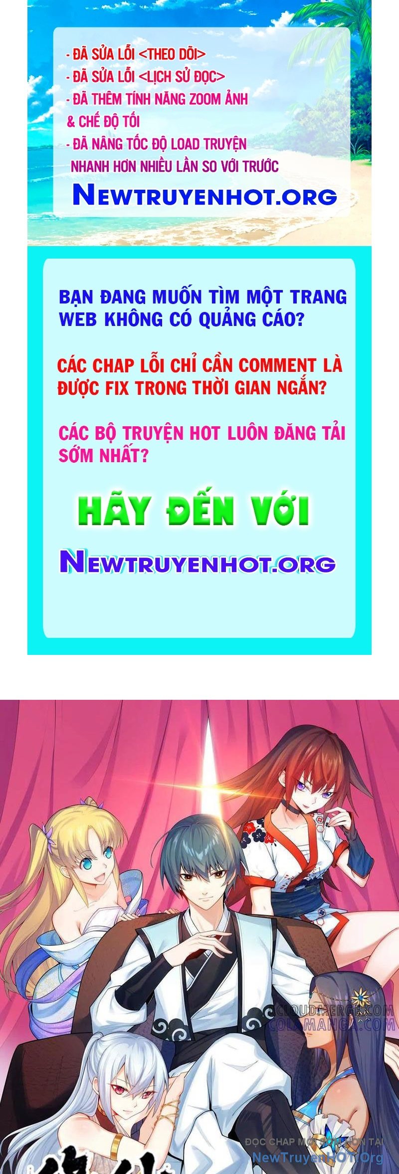 Tu Tiên Bắt Đầu Từ Trường Sinh chapter 66 - Trang 1