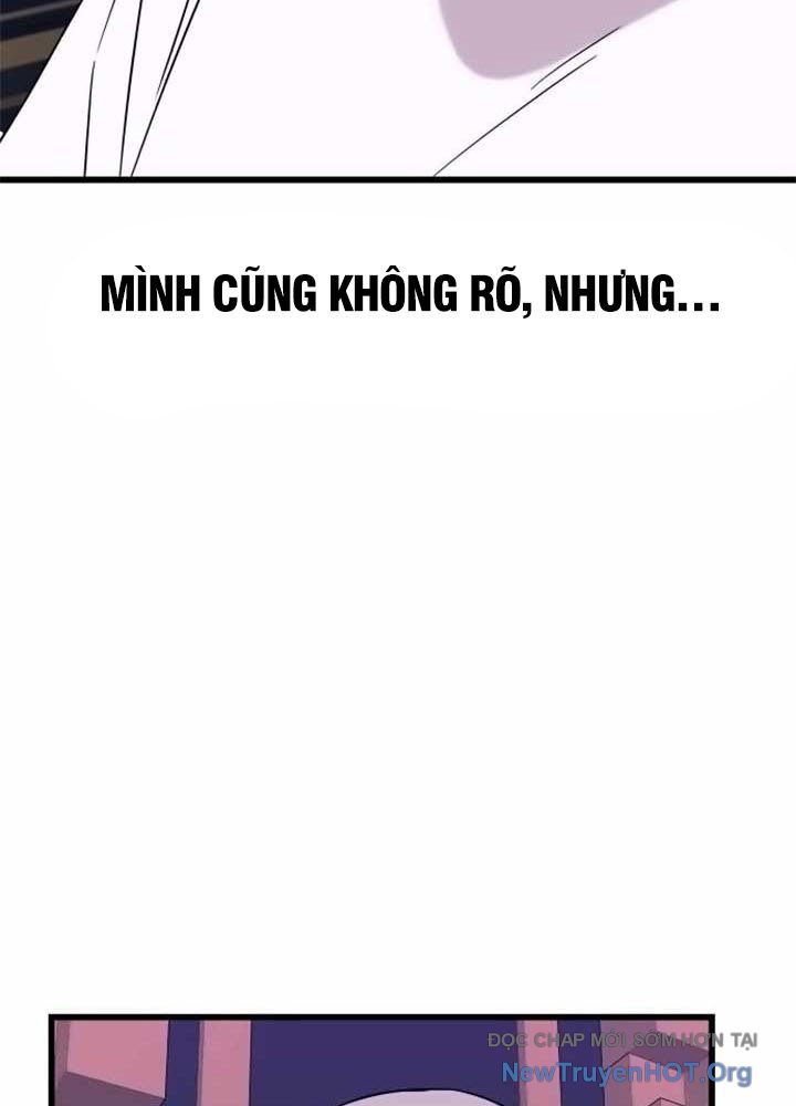 Bias của tôi trên chuyến tàu cuối cùng Chap 17 - Next Chap 18