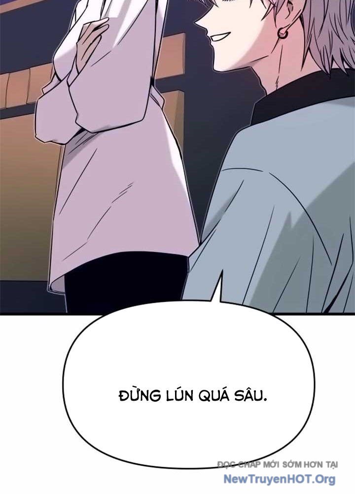 Bias của tôi trên chuyến tàu cuối cùng Chap 17 - Next Chap 18