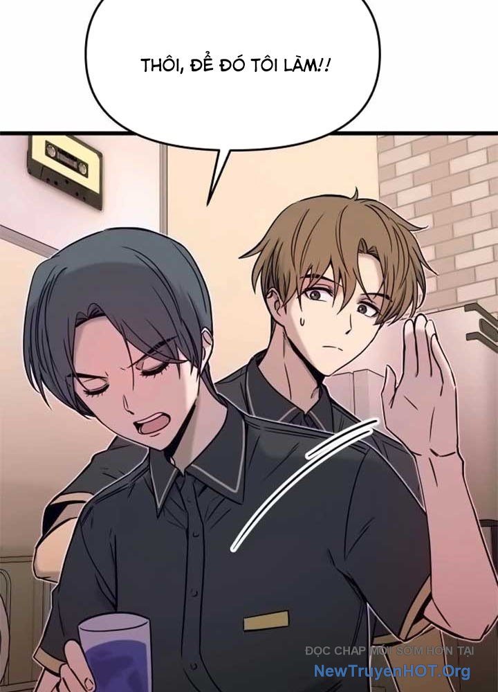 Bias của tôi trên chuyến tàu cuối cùng Chap 17 - Next Chap 18