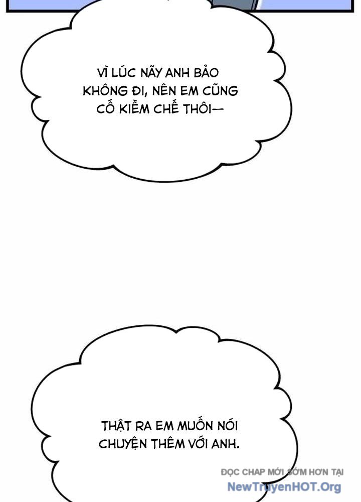 Bias của tôi trên chuyến tàu cuối cùng Chap 16 - Next Chap 17