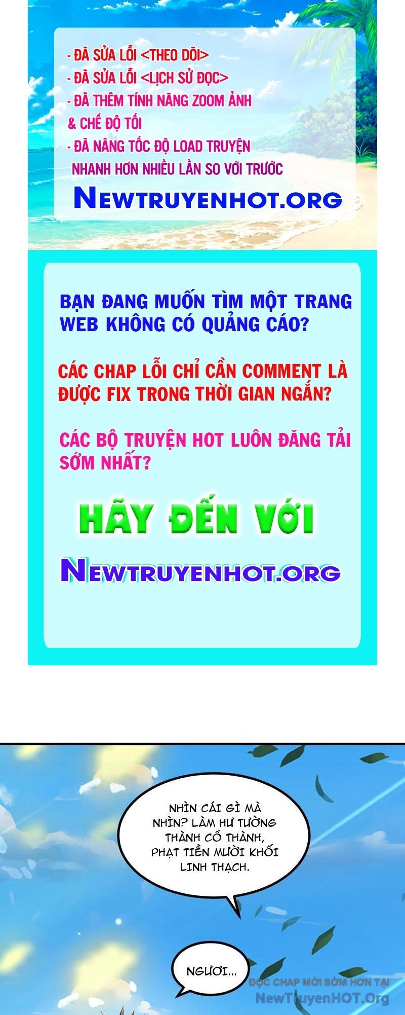 Tu Tiên Hàng Triệu Năm: đệ Tử Của Ta Rải Rác Khắp Tiên Giới! chapter 66 - Trang 1