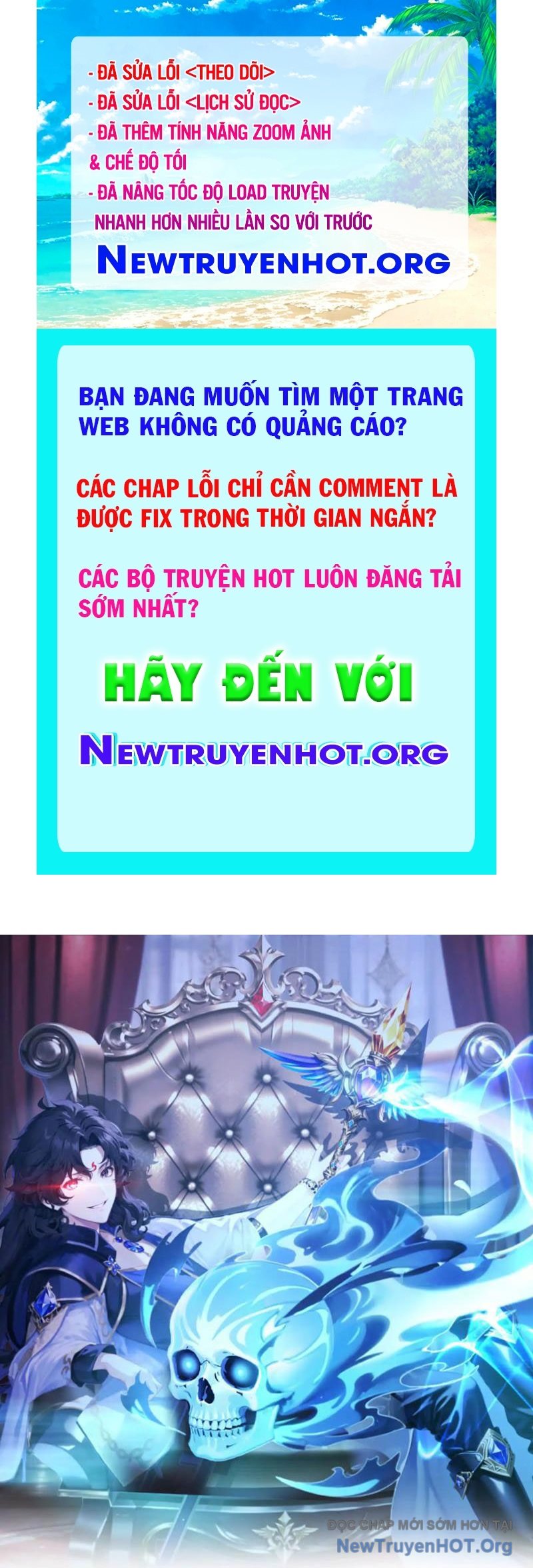 Chúa Tể Toàn Tri chapter 1 - Trang 1