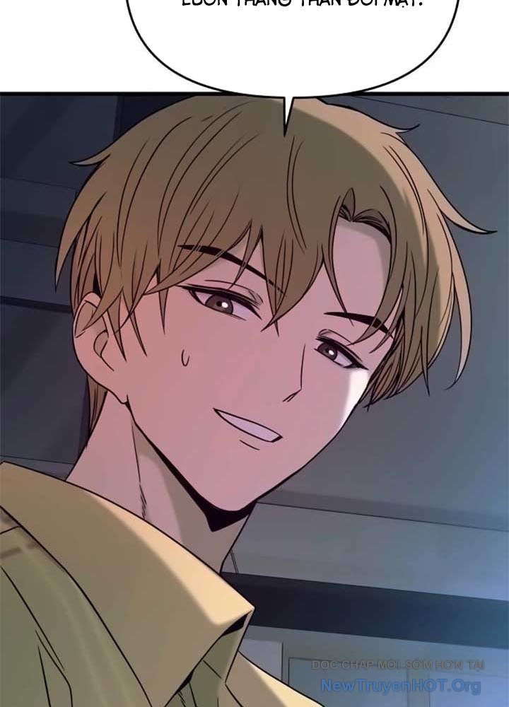 Bias của tôi trên chuyến tàu cuối cùng Chap 16 - Next Chap 17