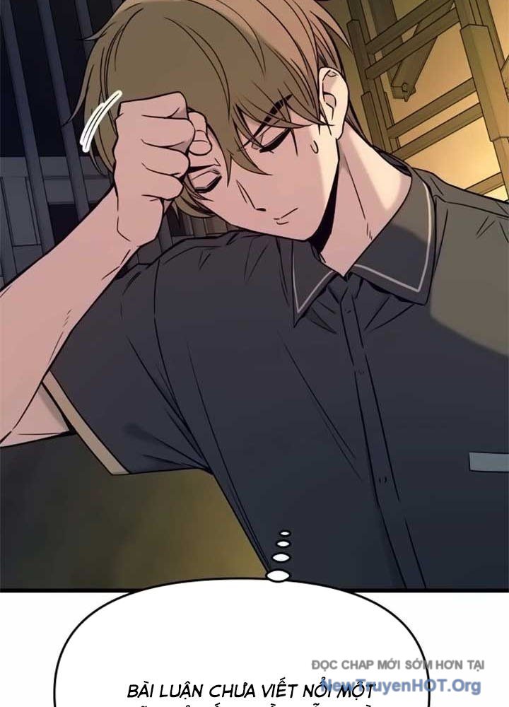 Bias của tôi trên chuyến tàu cuối cùng Chap 17 - Next Chap 18