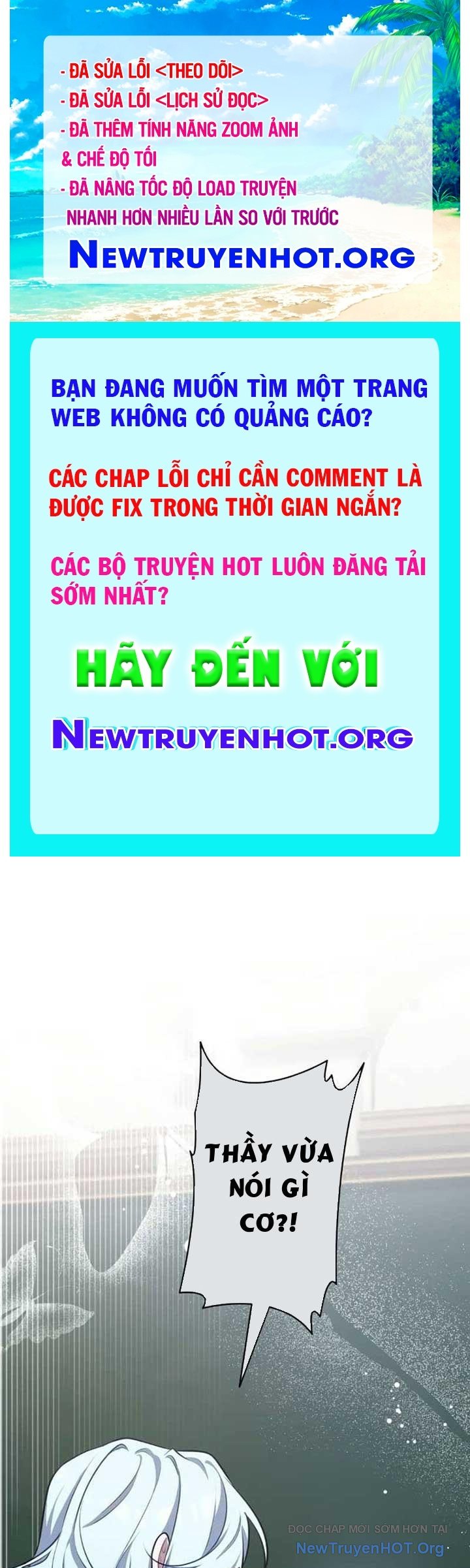 Bậc Thầy Giả Mạo Vô Tình Trở Thành Kẻ Mạnh Nhất chapter 3 - Trang 1