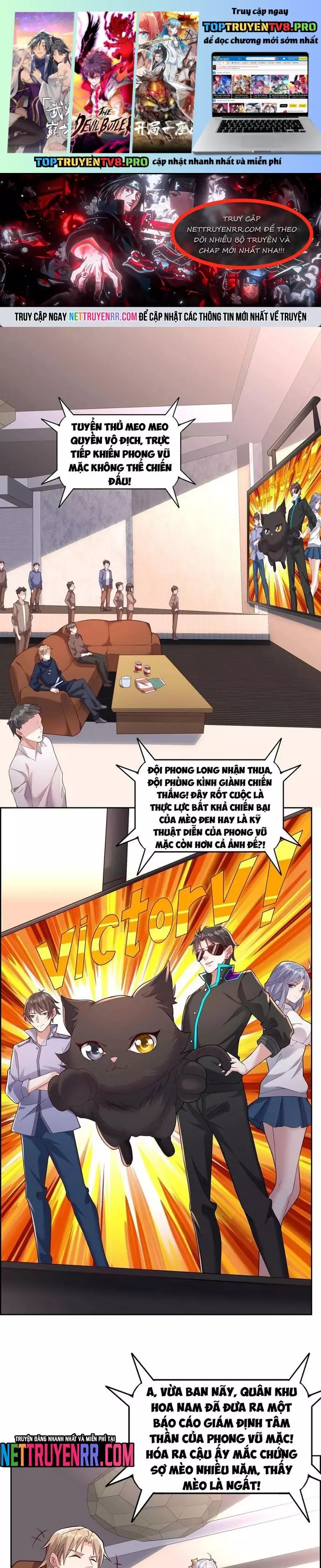 Học Cùng Em Gái, Không Cẩn Thận Trở Thành Vô Địch Chapter 117 - Trang 0