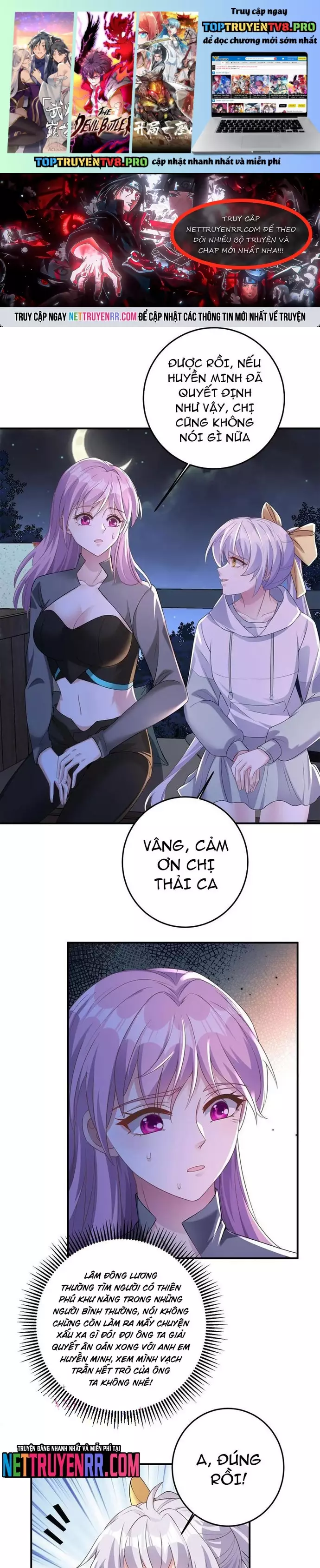 Học Cùng Em Gái, Không Cẩn Thận Trở Thành Vô Địch Chapter 118 - Trang 0