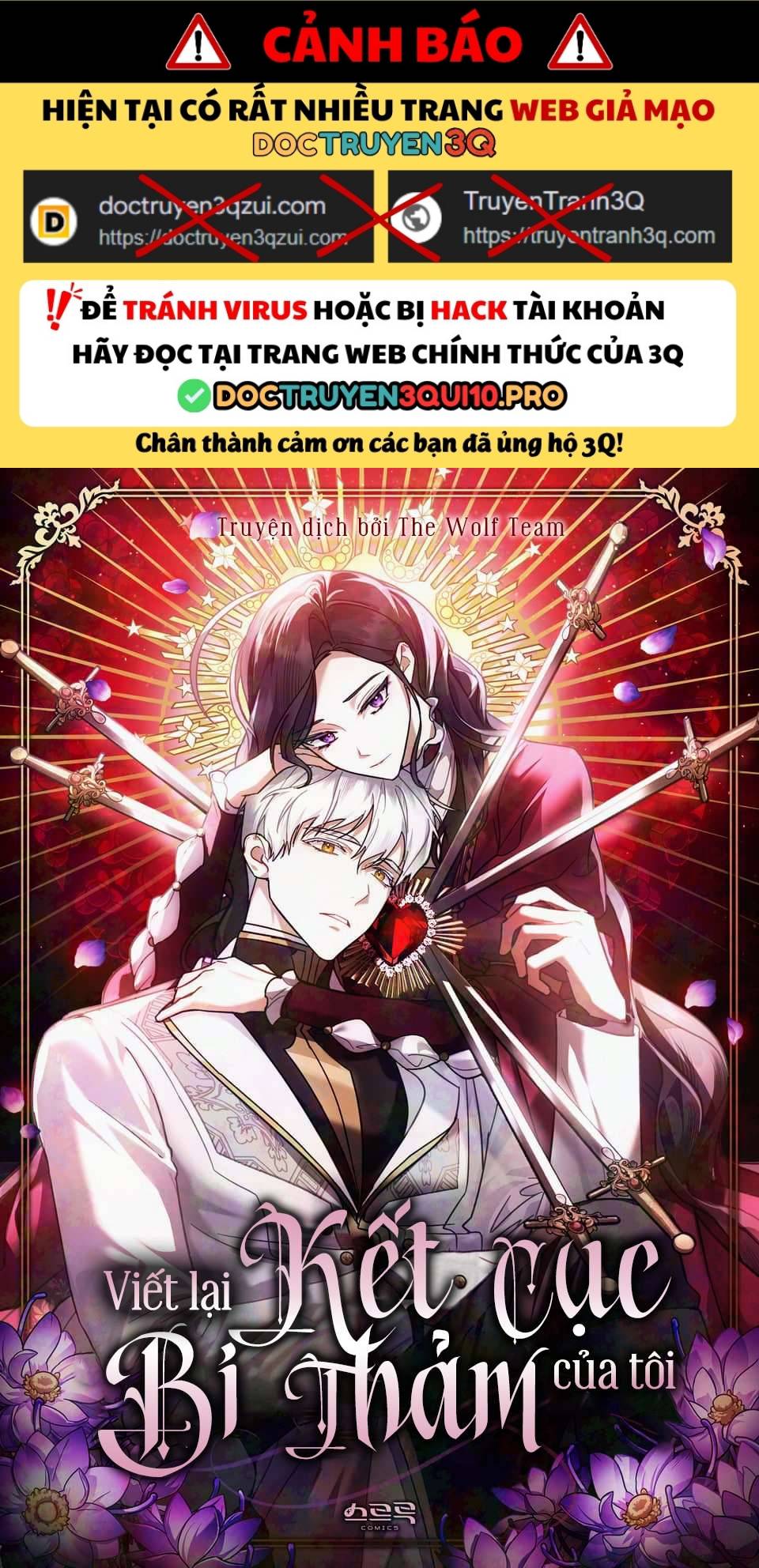 Viết Lại Kết Cục Bi Thảm Của Tôi Chapter 35 - Trang 0