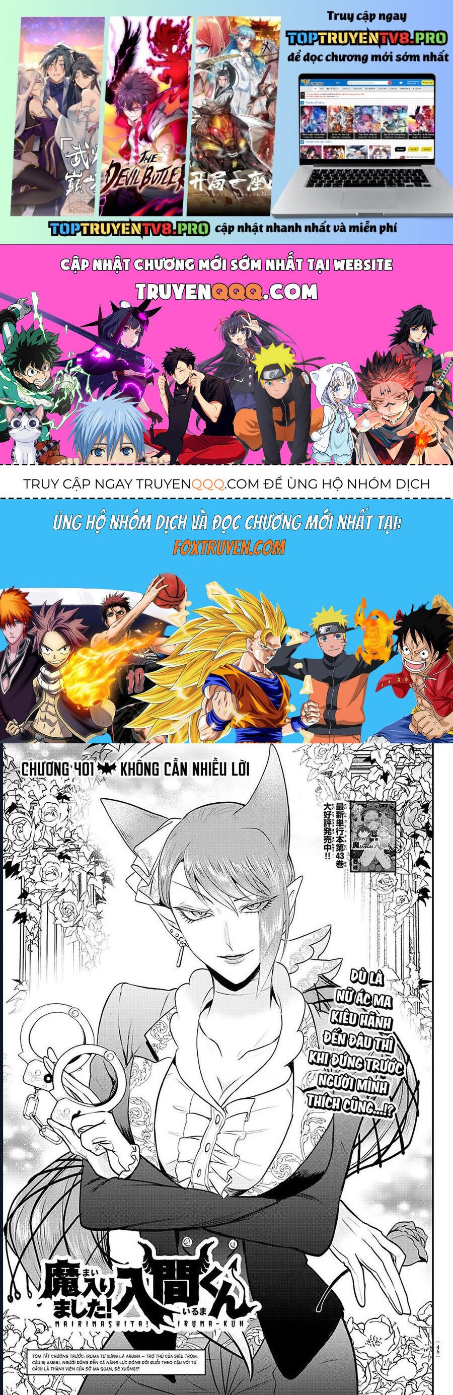 Mairimashita! Iruma-Kun Chapter 401 - Trang 0
