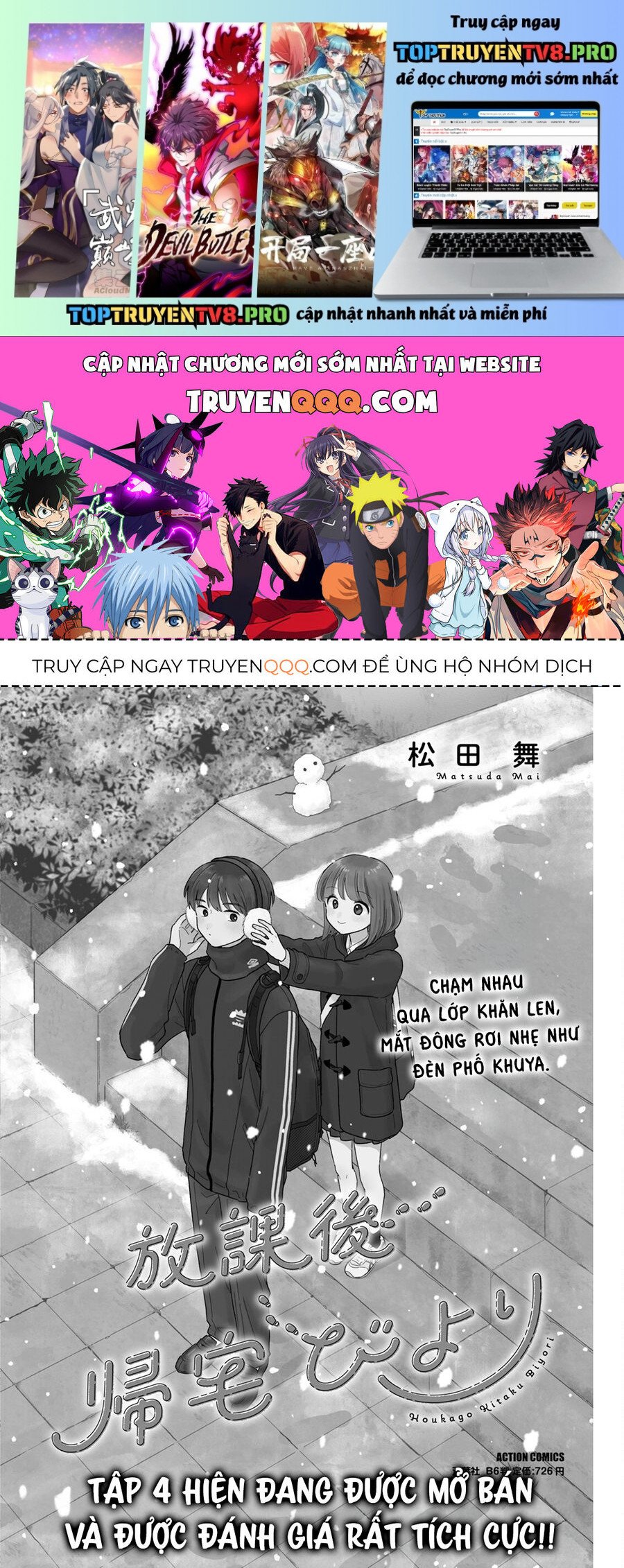Câu Lạc Bộ Siêu Cấp Về Nhà Chapter 42 - Trang 0