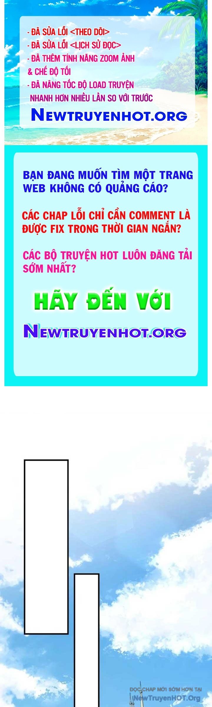 Bậc Thầy Giả Mạo Vô Tình Trở Thành Kẻ Mạnh Nhất chapter 1 - Trang 1
