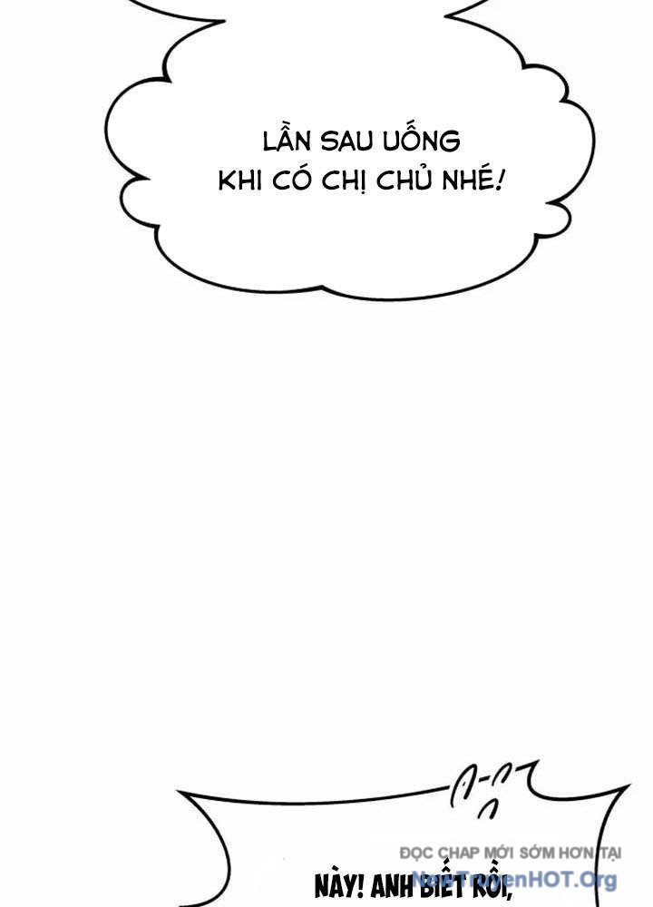 Bias của tôi trên chuyến tàu cuối cùng Chap 16 - Next Chap 17