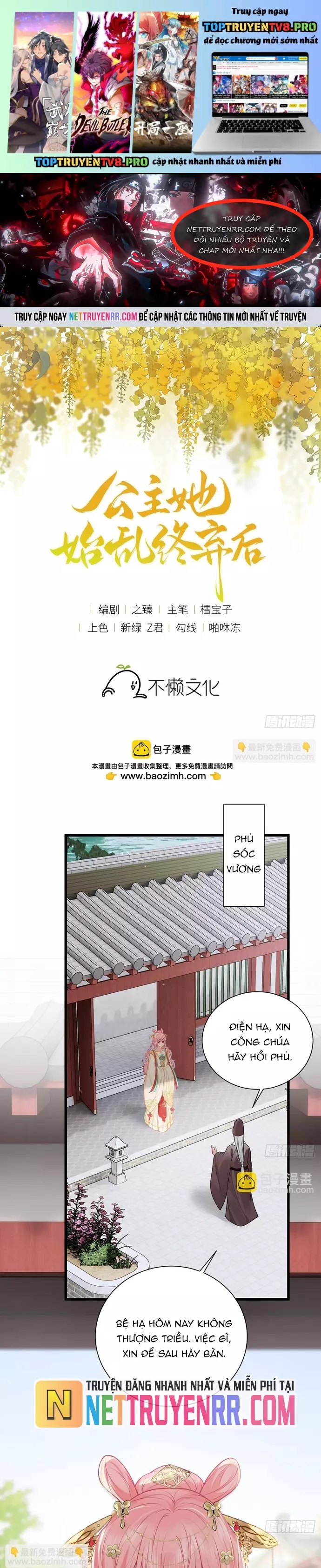 Sau Khi Công Chúa Bội Tình Bạc Nghĩa Chapter 134 - Trang 0