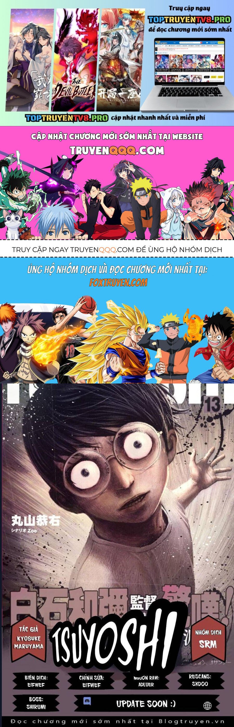 Tsuyoshi Chapter 58 - Trang 0