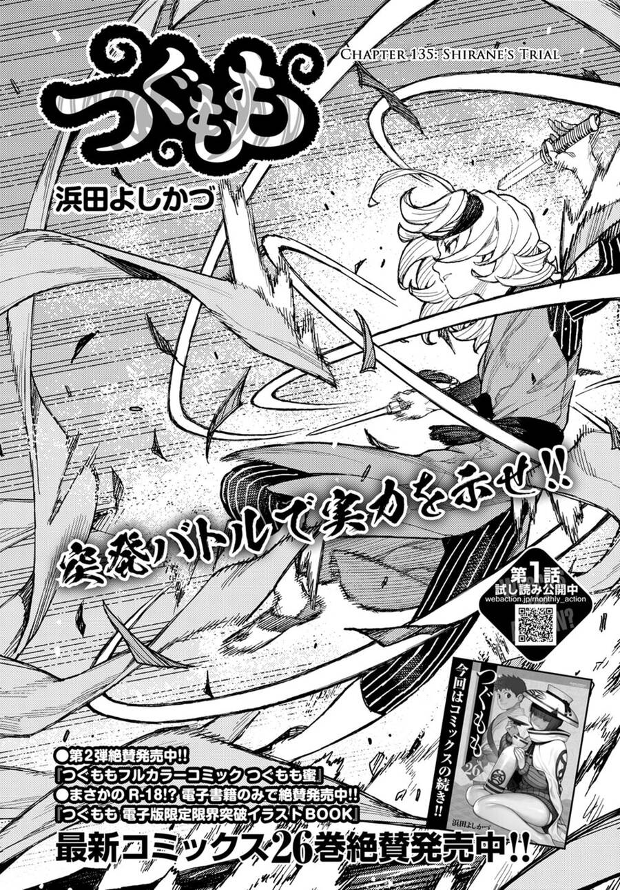 Cô Nàng Rắc Rối Chapter 135 - Trang 0