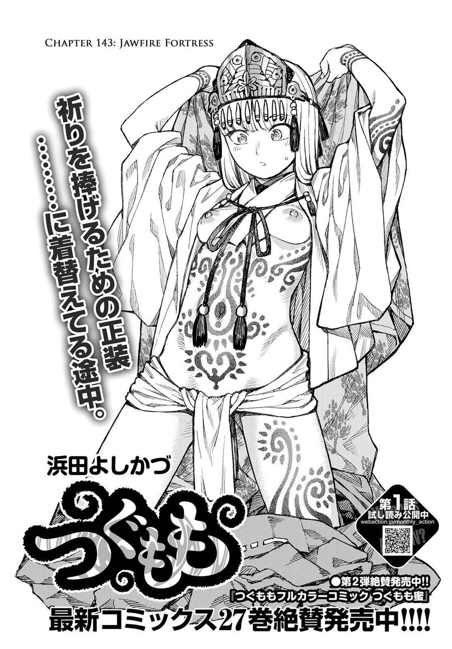 Cô Nàng Rắc Rối Chapter 143 - Trang 0