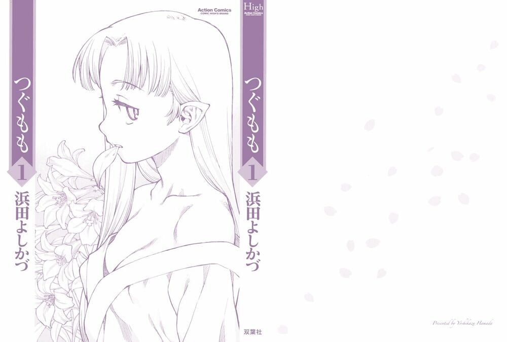 Cô Nàng Rắc Rối Chapter 1 - Trang 0