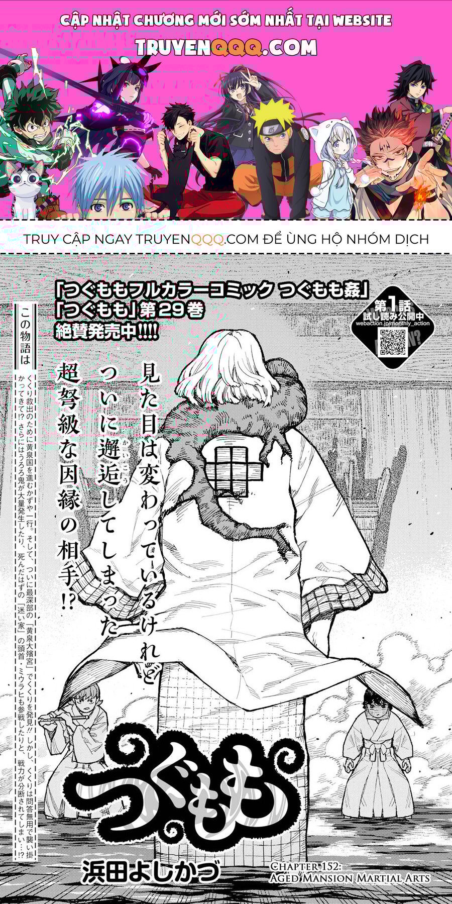 Cô Nàng Rắc Rối Chapter 152 - Trang 0