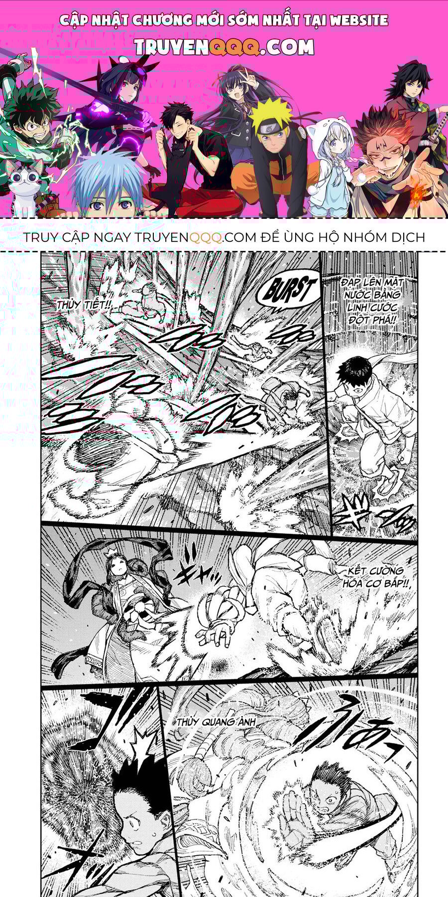 Cô Nàng Rắc Rối Chapter 151.5 - Trang 0