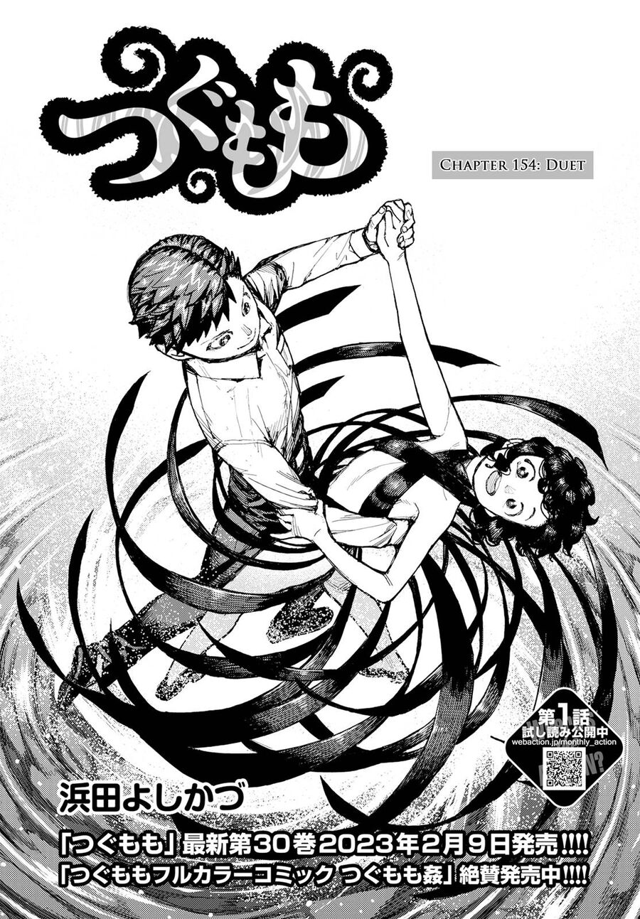Cô Nàng Rắc Rối Chapter 154 - Trang 0