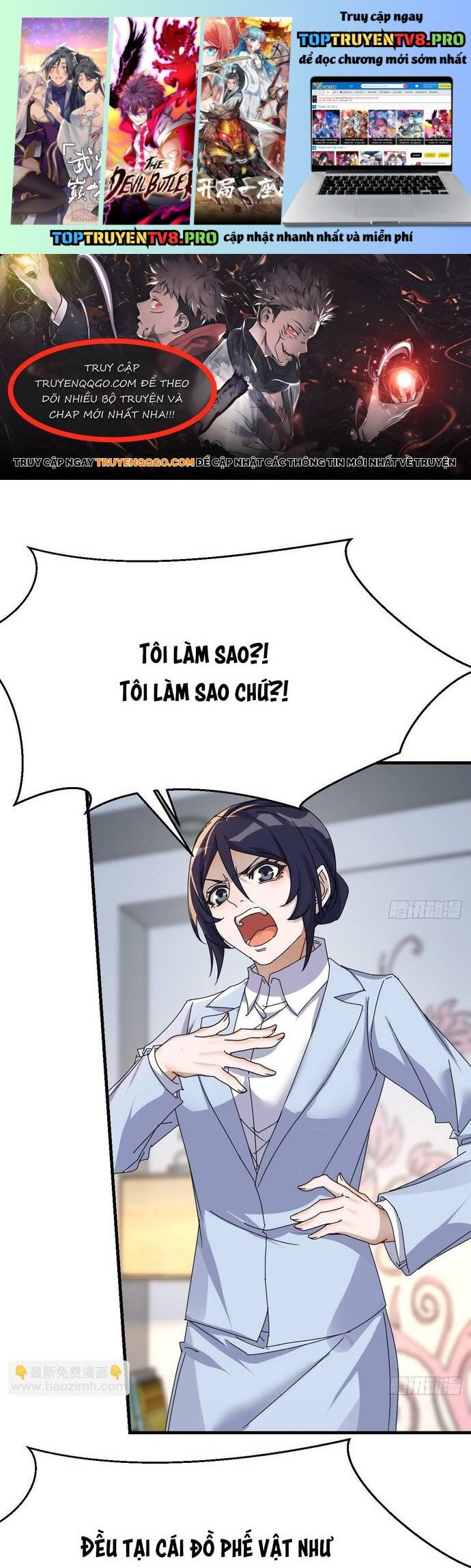 Trong Nhà Có 2 Bạn Gái Song Sinh Chapter 341 - Trang 0