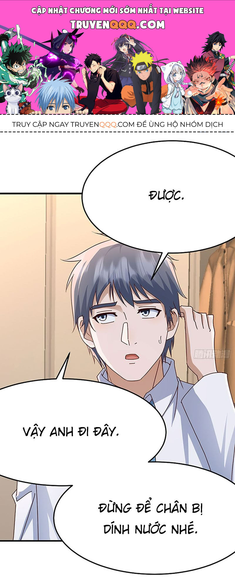Trong Nhà Có 2 Bạn Gái Song Sinh Chapter 327 - Trang 0