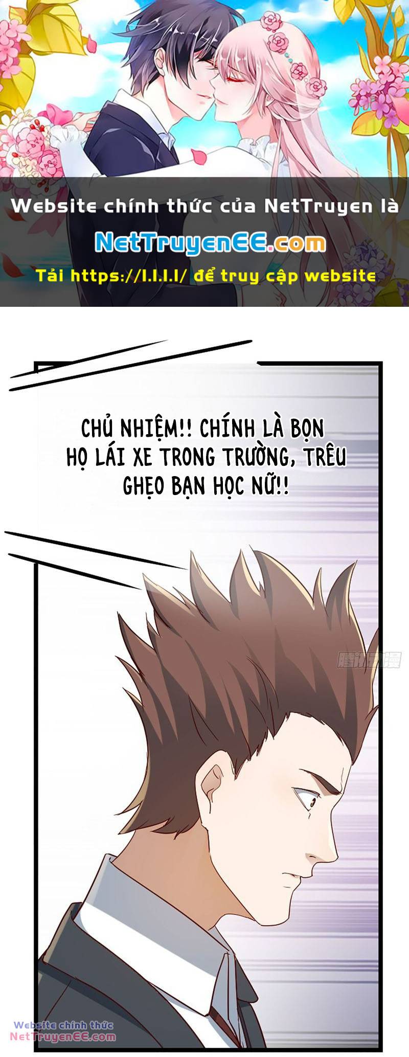 Trong Nhà Có 2 Bạn Gái Song Sinh Chapter 322 - Trang 0