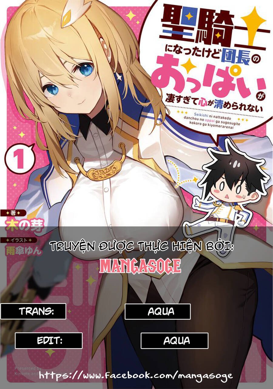Sekishi Ni Natta Kedo Danchou No Oppai Ga Sugosugite Kokoro Ga Kiyomerarenai Chapter 6 - Trang 0