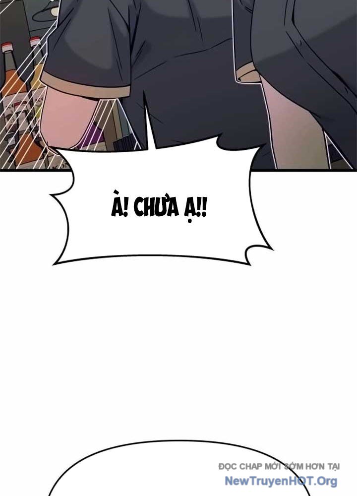 Bias của tôi trên chuyến tàu cuối cùng Chap 17 - Next Chap 18