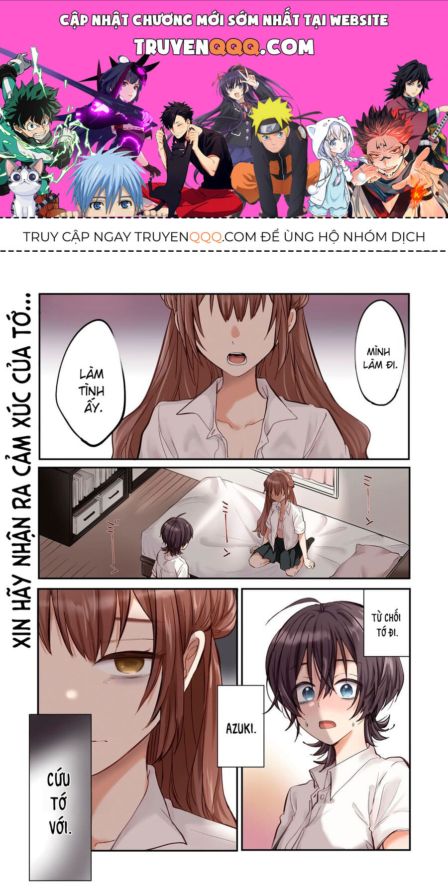 “Tình Yêu” Của Đôi Ta Thật Ghê Tởm Chapter 6 - Trang 0
