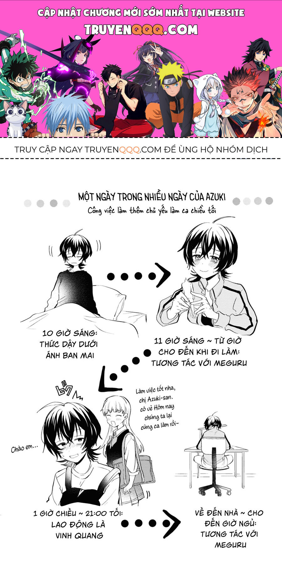 “Tình Yêu” Của Đôi Ta Thật Ghê Tởm Chapter 5.5 - Trang 0
