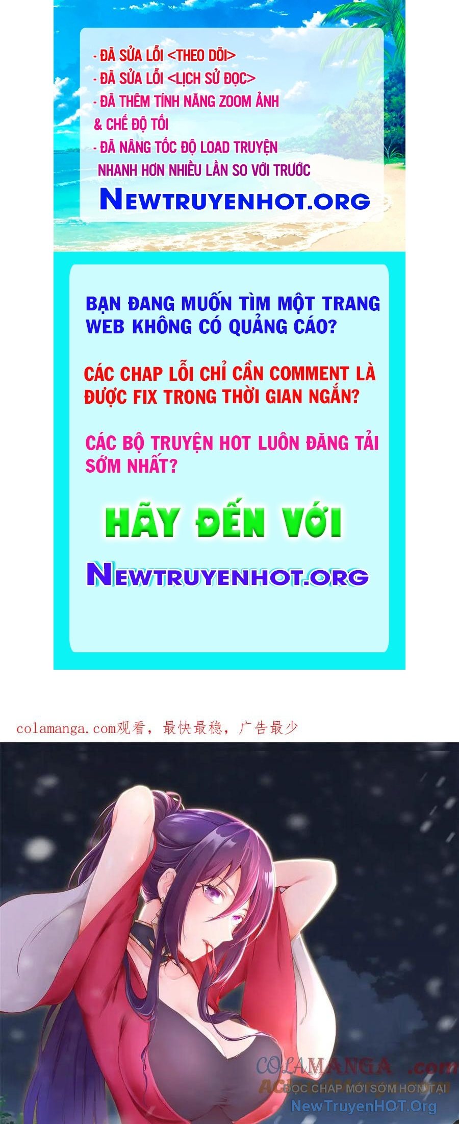 Mục Long Sư chapter 479 - Trang 1