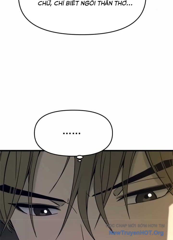 Bias của tôi trên chuyến tàu cuối cùng Chap 17 - Next Chap 18