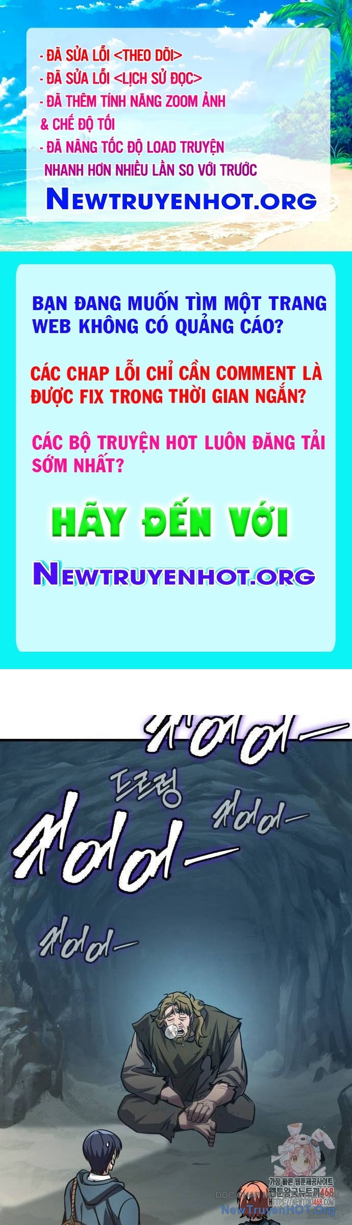 Cuốn Sách Chiến Lược Hàng Đầu Mà Chỉ Tôi Mới Có Thể Nhìn Thấy chapter 74 - Trang 1