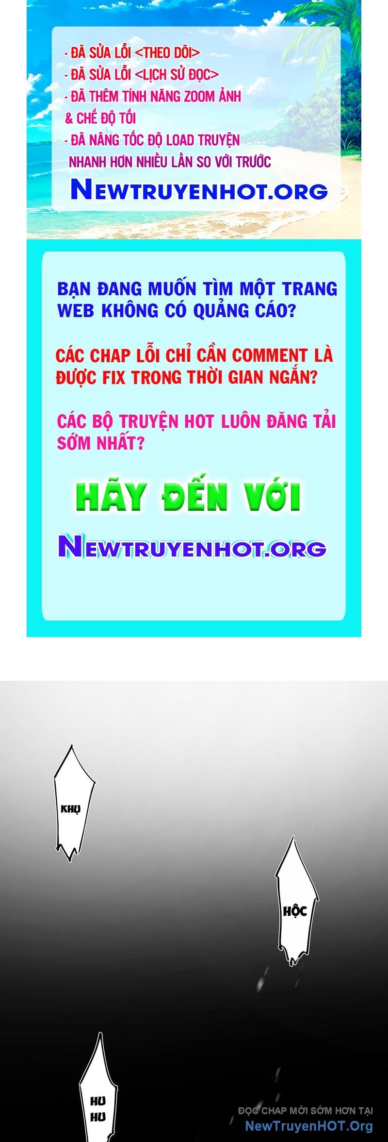 Dị Ngục Bạo Quân: Cái Bóng Của Ta Có Thể Tiến Hóa Vô Hạn chapter 1 - Trang 1