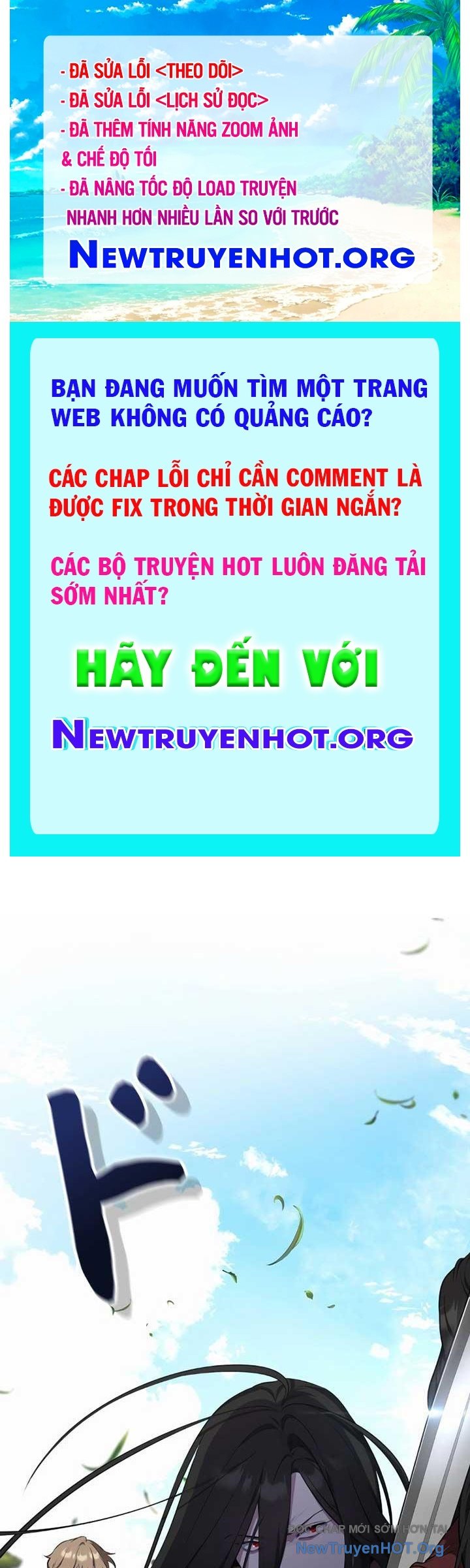 Bậc Thầy Giả Mạo Vô Tình Trở Thành Kẻ Mạnh Nhất chapter 6 - Trang 1